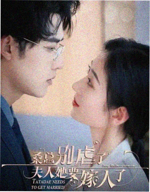 城南旧事簿 年代剧集在线观看封面
