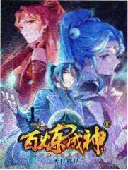 厨房里的哲学 封面